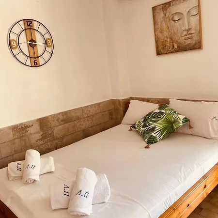 Alexandra Aparthotel *
