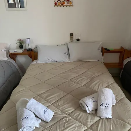 Aparthotel Alexandra 3*