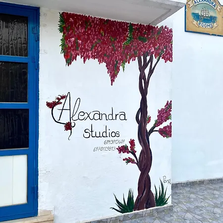 Alexandra Aparthotel