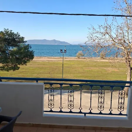 Alexandra Neos Pirgos
