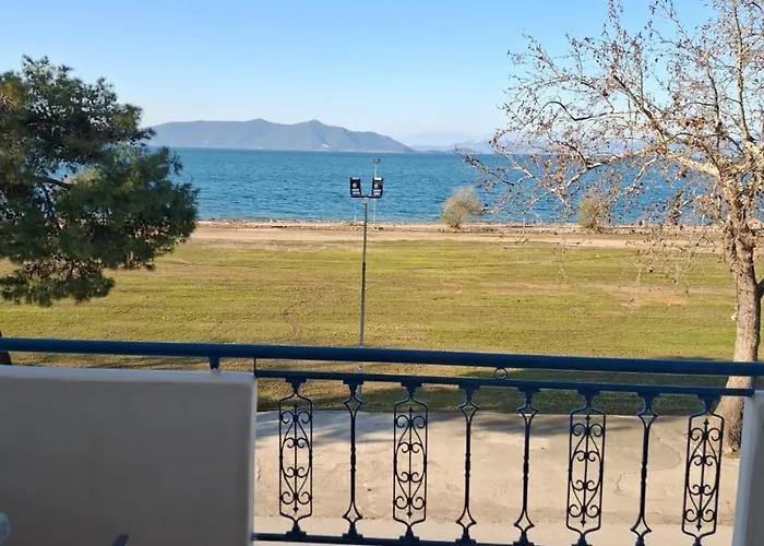 Alexandra Neos Pirgos